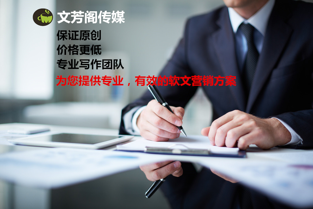 美食餐飲行業(yè)軟文文字怎么編寫會(huì)比較好？(圖1)