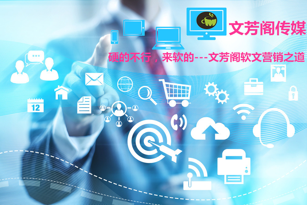 機械制造行業新聞稿營銷怎么做？(圖1)