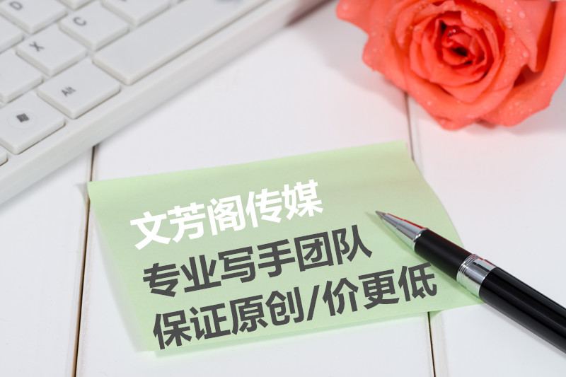 零售行業的軟文文案寫作需要注意的三個技巧(圖1)