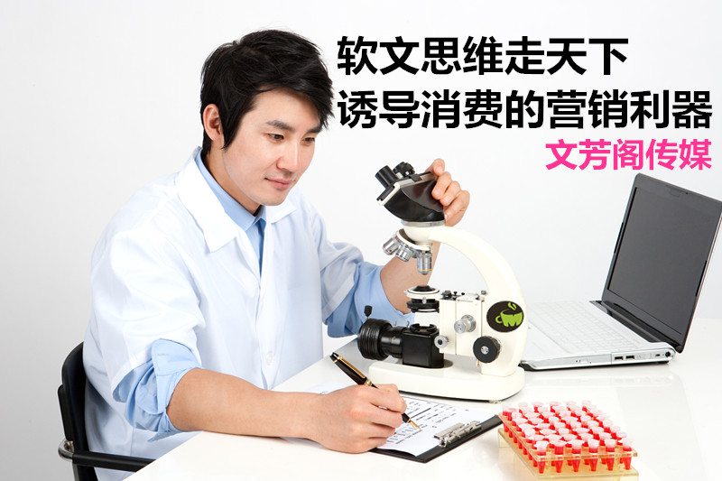 文化藝術(shù)軟文發(fā)布文案怎么寫才會有創(chuàng)意(圖1)
